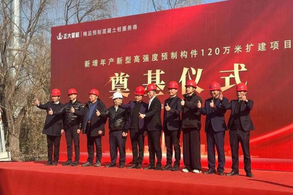 2025年9月建筑开工择日指南：如何挑选良辰吉时与方位禁忌
