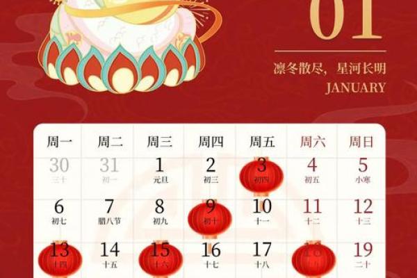 2025年农历十二月搬家吉日挑选指南及风水得把眼睛擦亮了 2025年农历十二月搬家吉日挑选指南及风水得把眼睛擦亮了
