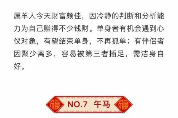 2025年10月适合下葬的黄道吉日查询及得把眼睛擦亮了 2025年10月适合下葬的黄道吉日查询及得把眼睛擦亮了