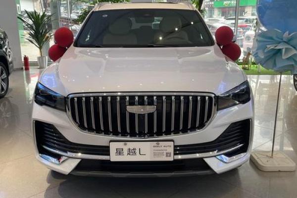 2025年10月适合提车的良辰吉日查询及得把眼睛擦亮了