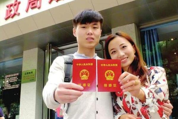 2025年10月份适合领结婚证的好日子有哪些