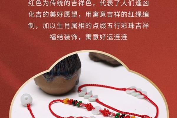 属蛇人2025年最适合提车的吉利日期有哪些 属蛇人2025年最适合提车的吉利日期有哪些