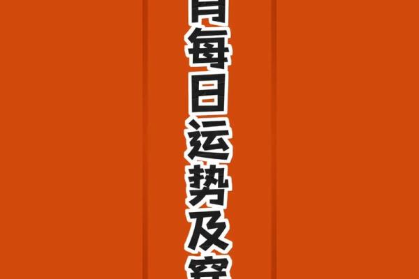 9月份适合搬家的好日子有哪些需要避开生肖相冲