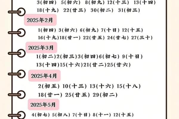 十月动土的好日子 2027年10月动土黄道吉日查询 十月动土的好日子 2027年10月动土黄道吉日查询
